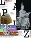 L&aacute;piz. Revista Internacional de Arte 216 octubre 2005