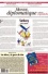 Le Monde Diplomatique 144 Octubre 2007