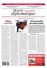 Le Monde Diplomatique 158