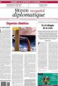 Le Monde Diplomatique 195 Enero 2012