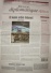 Le Monde Diplomatique 99 enero 2004