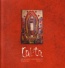Caleta, Literatura y Pensamiento 13  2007