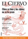 El Ciervo 648 marzo 2005