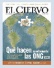 El Ciervo 678-679 Septiembre / Octubre 2007