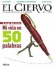 El Ciervo 688-689 Julio / Agosto 2008