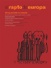 El Rapto de Europa 1  2002