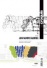 El Croquis 133 V 2006