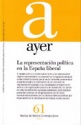 Ayer 61 2006 (I) 2006