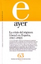 Ayer 63 2006 (3) 2006