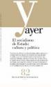 Ayer 82 (II) 2011