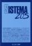 Sistema 205 Julio 2008