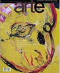 Arte por Excelencias 8