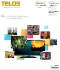 Telos. Revista de Pensamiento, Sociedad y Tecnología 84