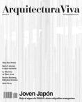 Arquitectura Viva 142