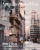 Arquitectura Viva 225