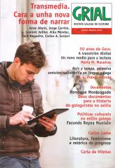 Grial 201